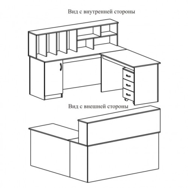 Пост медсестры ПМ-2