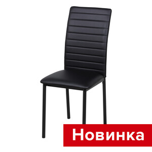 Стул Дана СРП-003