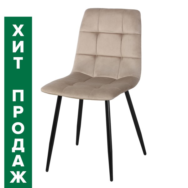 Стул Чили СРП-052