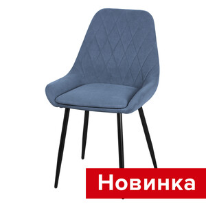 Стул Монако СРП-065