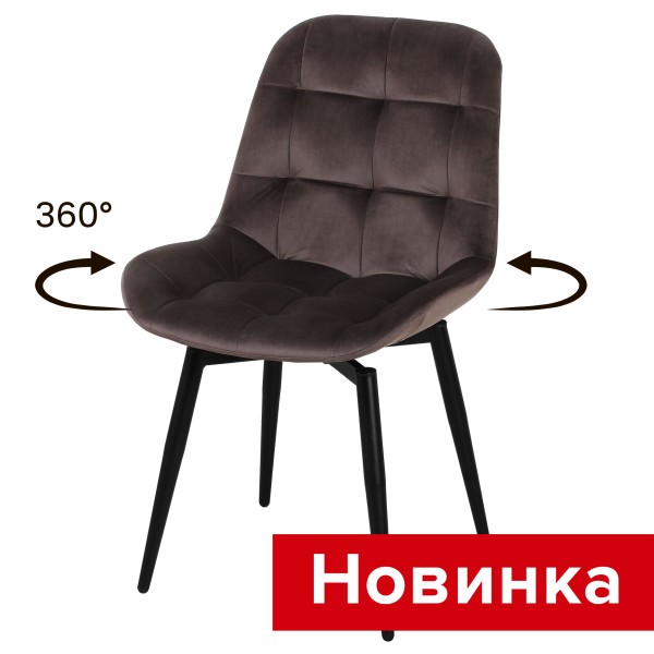 .Стул Тоскана поворотный СРП-133