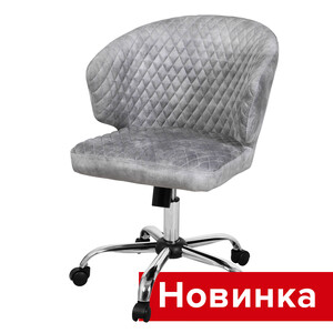 стул Конор-лифт СРП-395