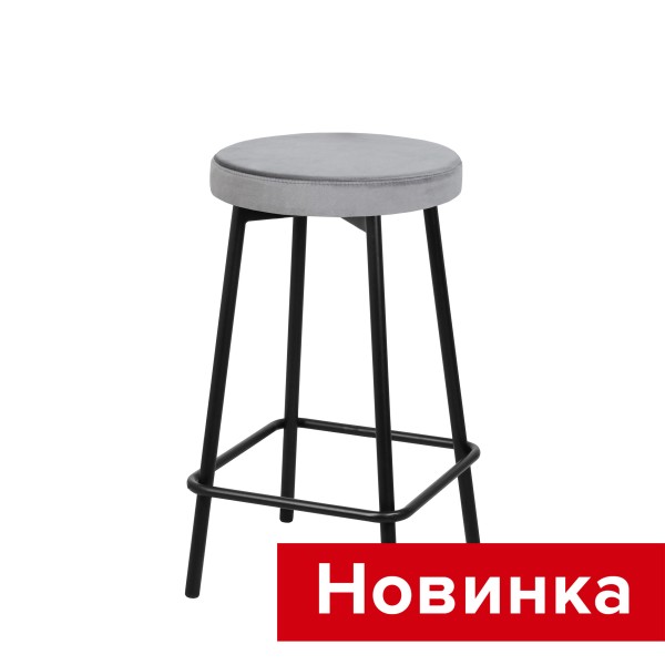 Табурет Ладья полубарный СРП-521 (разборный каркас)