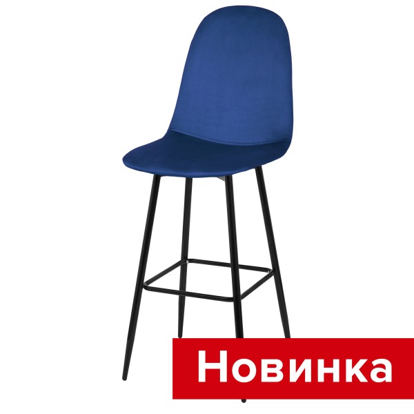 Стул Рондо барный СРП-655 (разборный каркас)