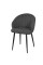 Стул Моника СРП-050