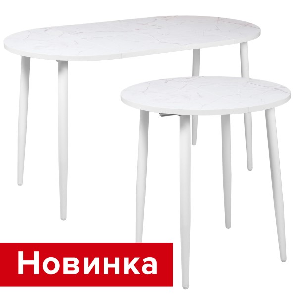 Стол Блюз СРП-С-085 (столешница 22 мм)