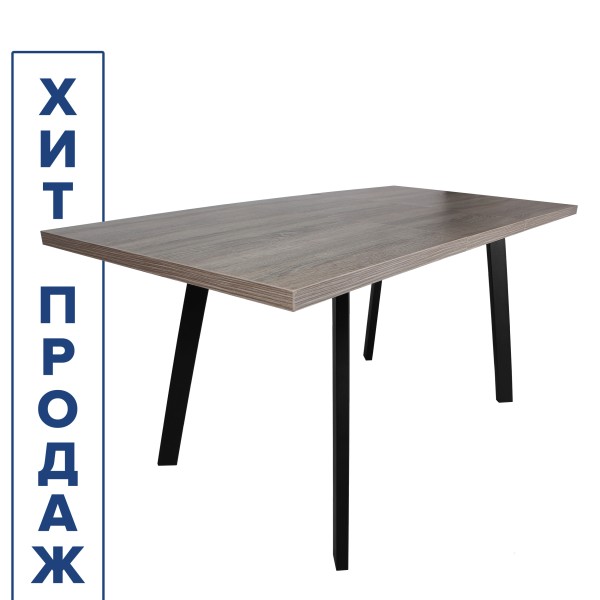 Стол Борг (столешница 32 мм)