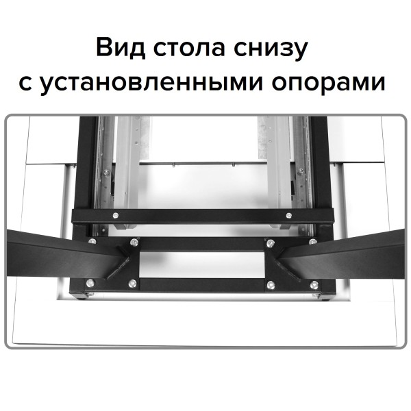 Стол Кёльн РАУНД СРП-С-078 (столешница HPL-пластик)