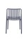 Пластиковый стул ROLF PP2323