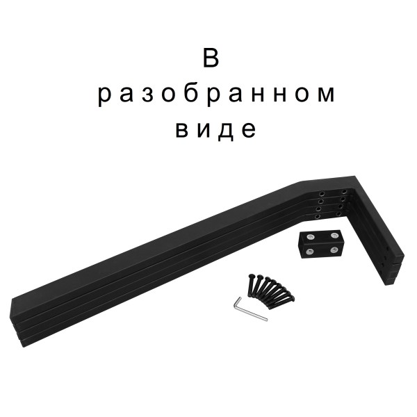 Подстолье №17 СКАТ