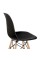 Дизайнерский стул EAMES DSW WX-503