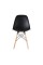Дизайнерский стул EAMES DSW WX-503