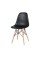 Дизайнерский стул EAMES DSW WX-503