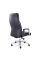Кресло UTFC Онтарио М-105 пластик/хром