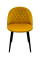Стул КР 74