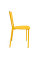Стул обеденный РС 114