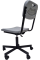Стул РС 111