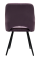 Стул КР 78