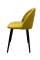 Стул КР 74