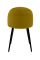 Стул КР 74