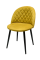 Стул КР 74