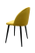 Стул КР 74