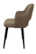 Стул КР 75