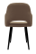 Стул КР 75