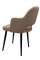 Стул КР 75