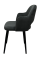 Стул КР 75