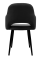 Стул КР 75