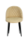 Стул КР 74