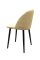Стул КР 74