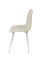Стул КР 73