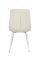 Стул КР 73