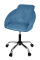 Стул КР 79 ПХ