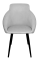 Стул КР 79