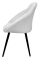 Стул КР 79