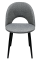 Стул КР 70