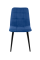 Стул КР 73