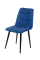 Стул КР 73