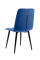 Стул КР 73