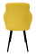 Стул КР 79