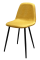 Стул КР 96