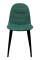 Стул КР 72