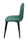 Стул КР 72