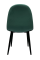 Стул КР 72