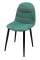 Стул КР 72