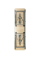 Скамья складная С8