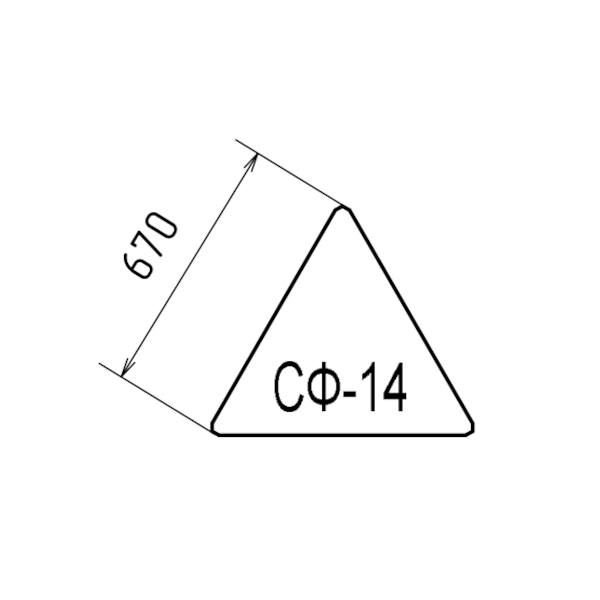 Стол фигурный лекционный (Треугольник) СФ-14К